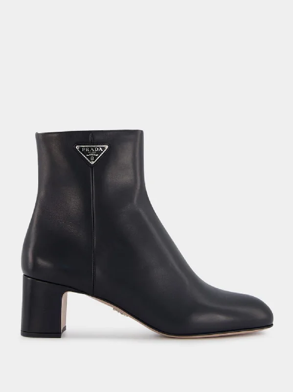 booties for work meetings-  Leather Booties